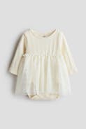 H&M Tulle-skirt Bodysuit Dress