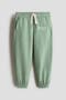  Green/Everyday Club