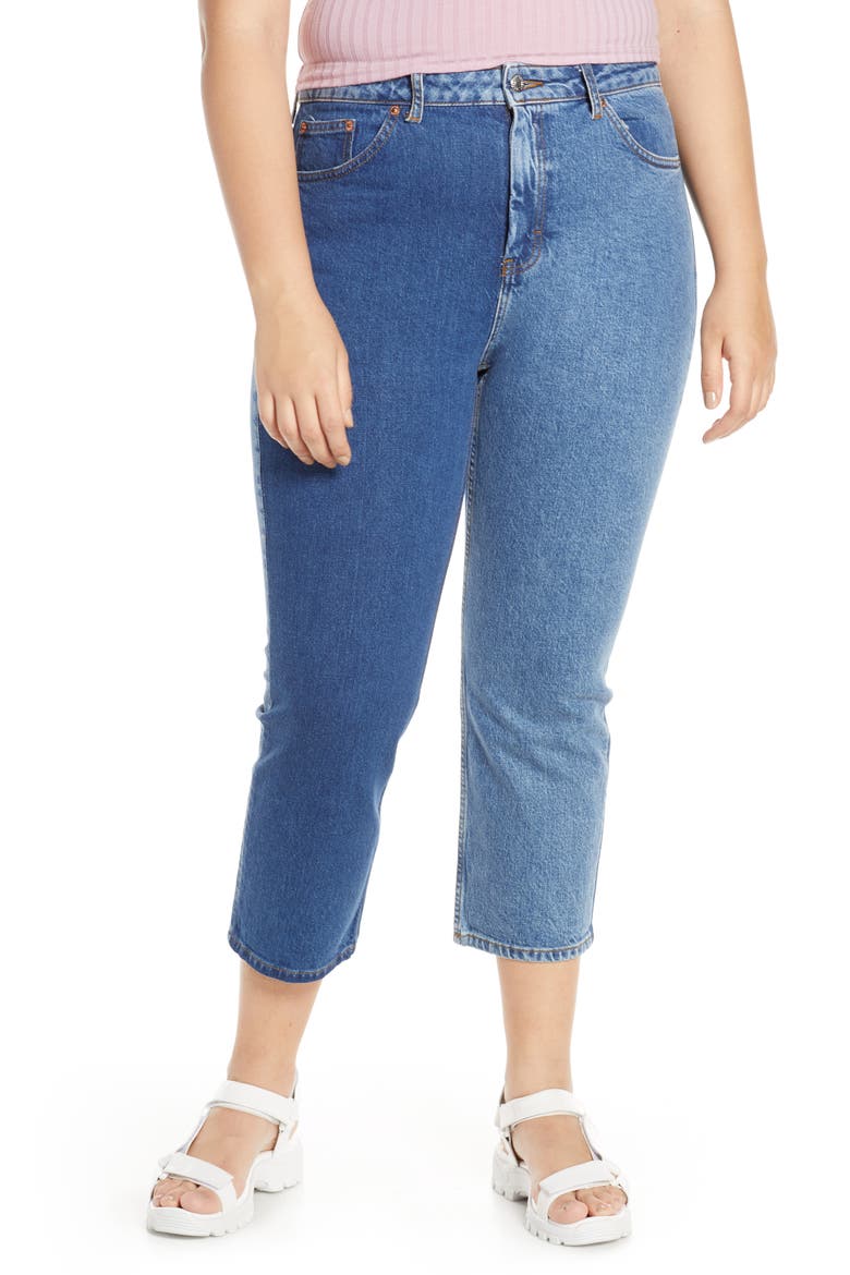 High Waist Straight Leg Moto Jeans, Alternate, color, INDIGO