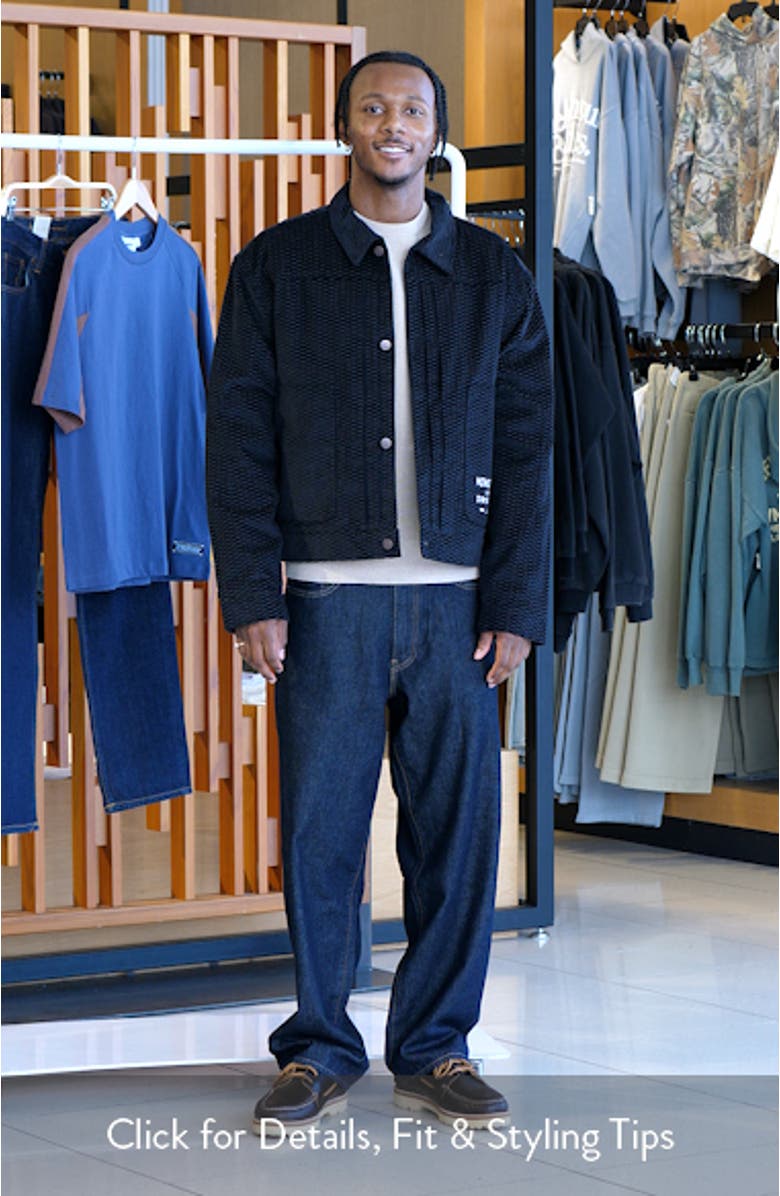 Logo Detail Cotton Corduroy Jacquard Jacket, sales video thumbnail