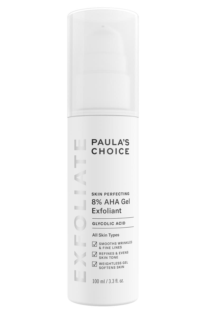 Paula's Choice Skin Perfecting 8% AHA Gel Exfoliant, Main, color, 