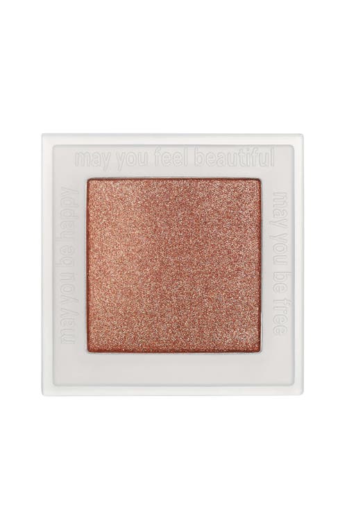 Neen Pretty Shady Pressed Pigment In Gray