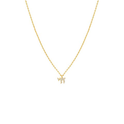 Mini Pave Chai Pendant Necklace