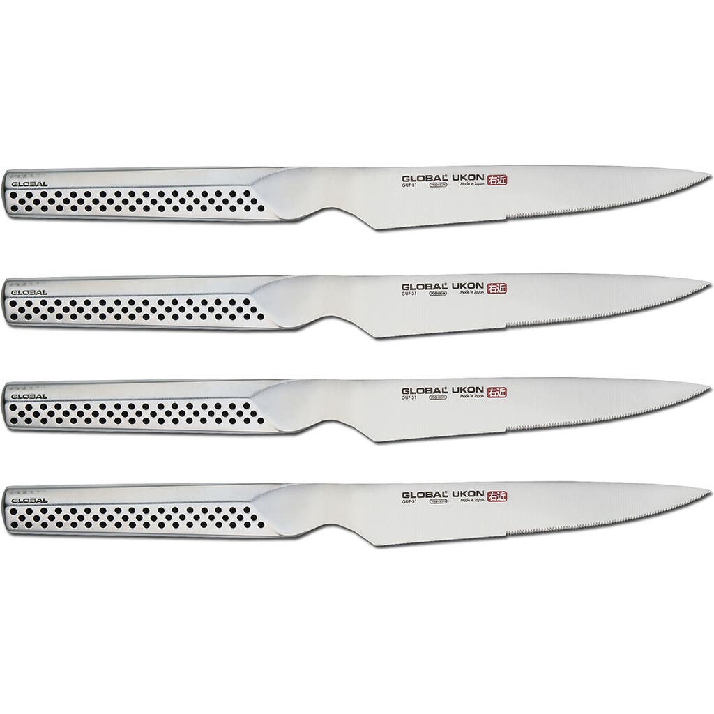 Global Ukon 4 Piece Steak Knife Set In Silver