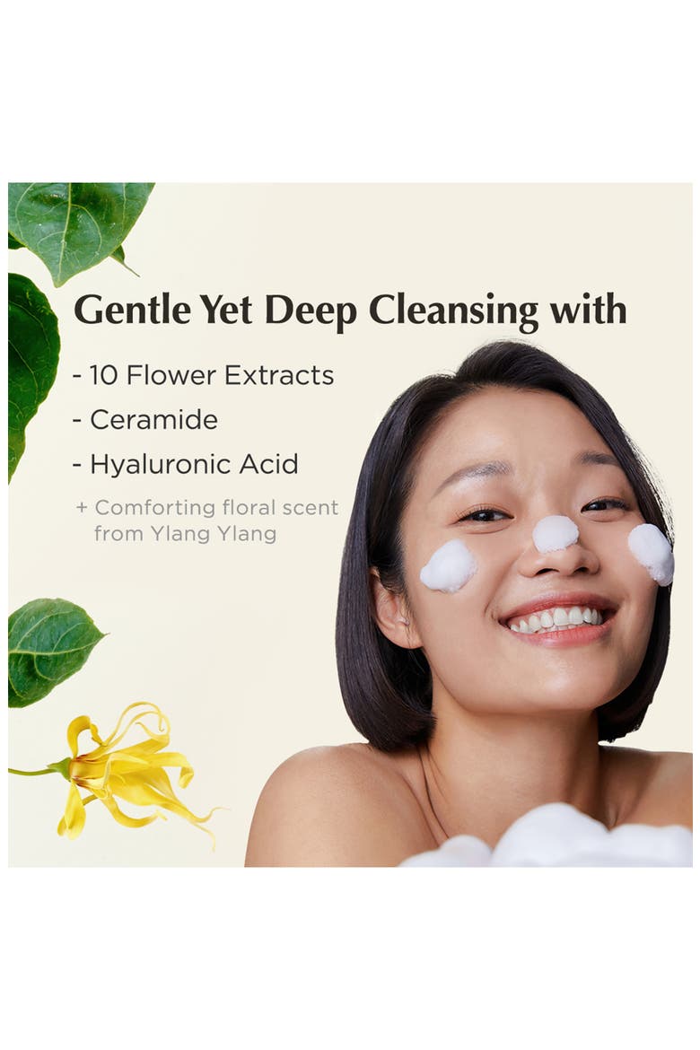 Pure & Deep Cleansing Foam, Alternate, color, YELLOW