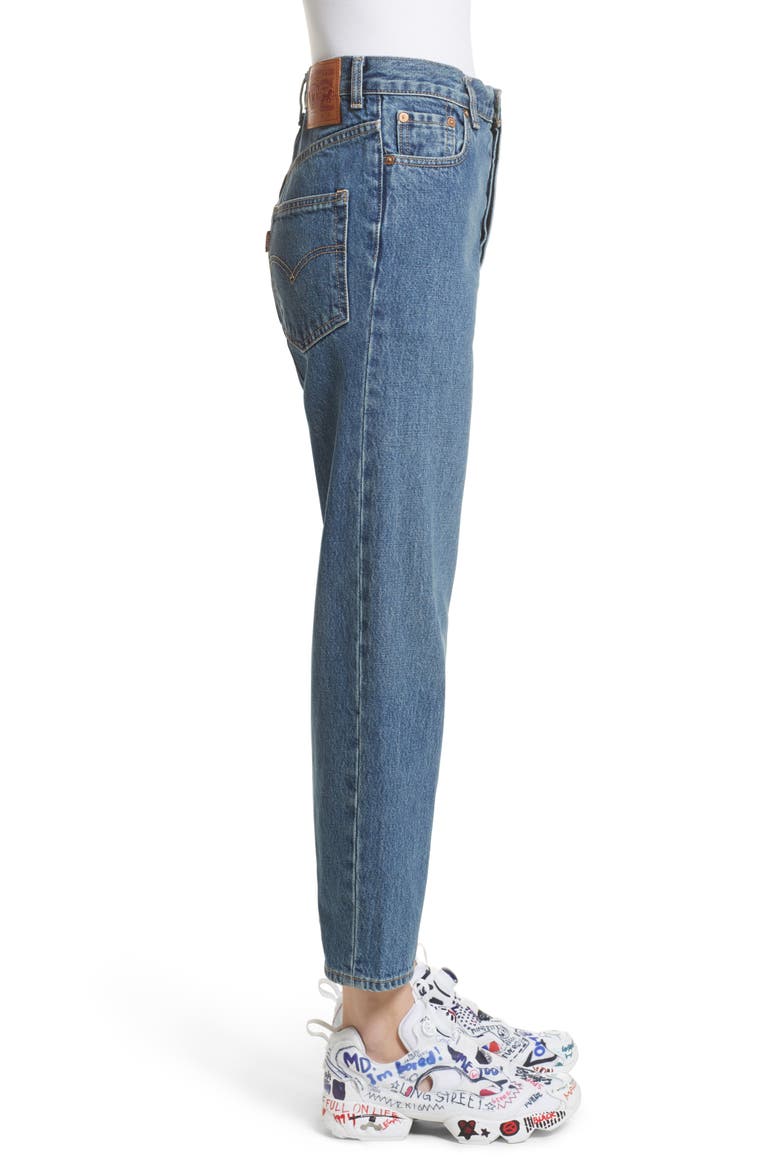 x Levi's® Classic High Waist Jeans, Alternate, color, BLUE