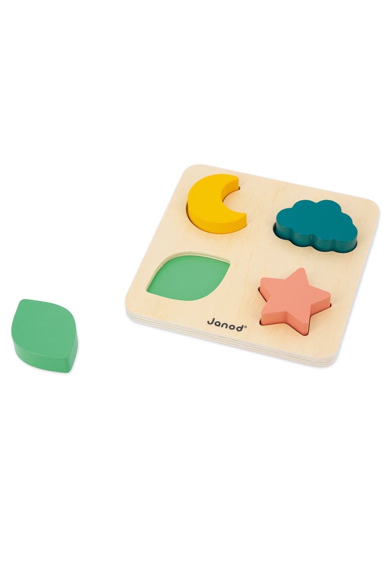 Developmental Activity Box - 18 Months & Up, Alternate, color, YELLOW