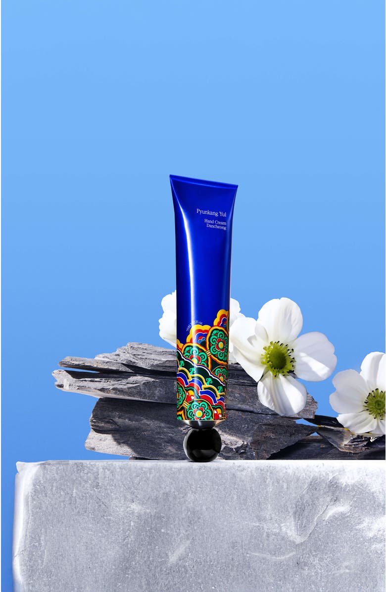 Pyunkang Yul Hand Cream Dancheong, Alternate, color, NO COLOR