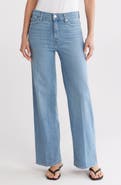 FRAME Le Slim Palazzo High Waist Wide Leg Jeans