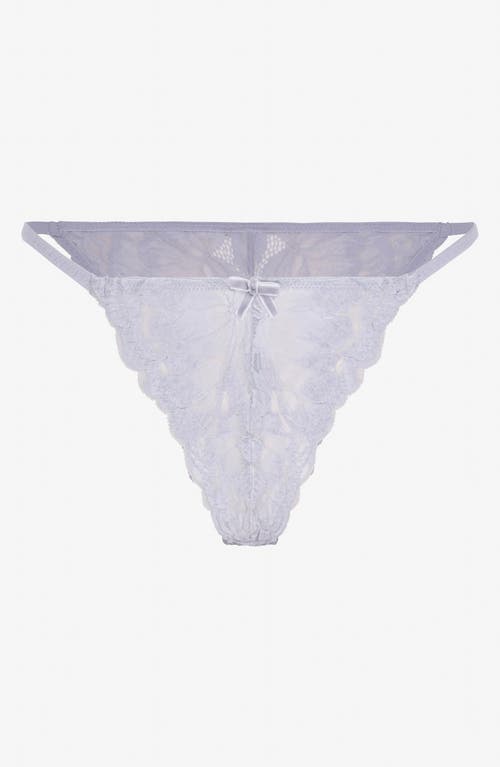 Savage X Fenty Plush Rush String Brazilian Cut Briefs In White