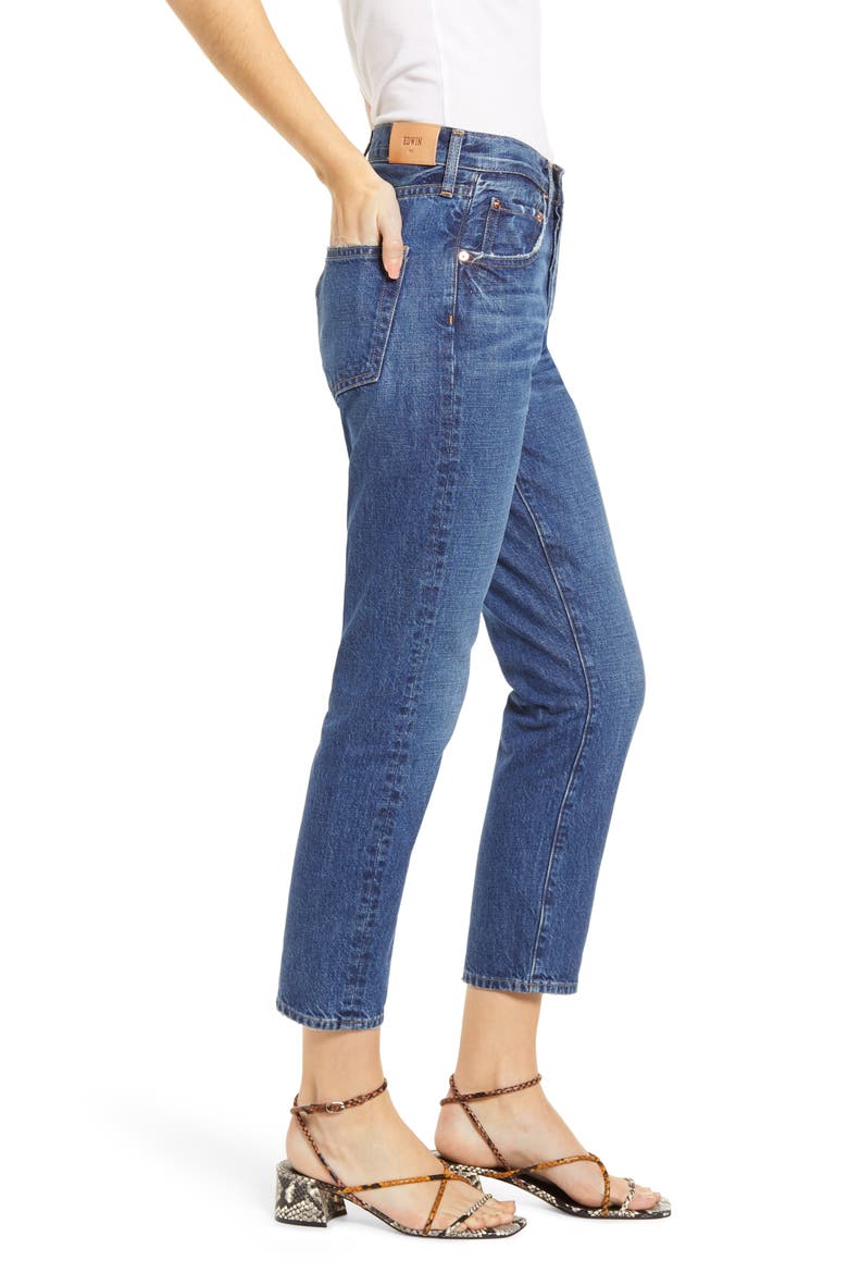 Hana Nonstretch High Waist Crop Jeans, Alternate, color, AWAKE