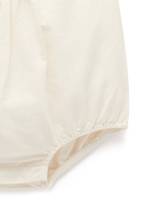 Purebaby Seaside Bodysuit In White