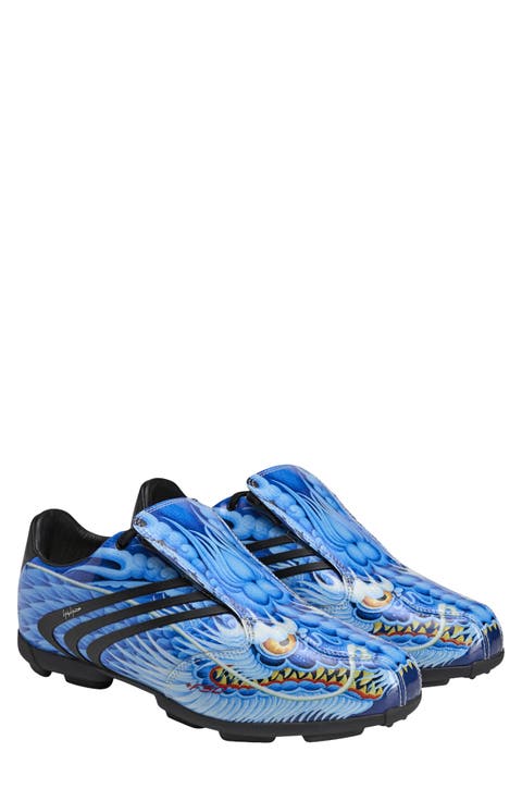 F50 Tunit Firm Ground Football Boot (Unisex)