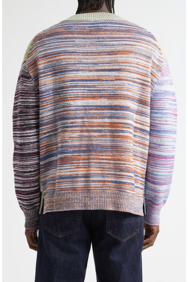Pat Colorblock Space Dye Cardigan, Alternate, color, WHITE MULTI
