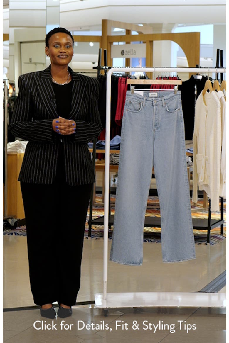Ren High Waist Wide Leg Jeans video