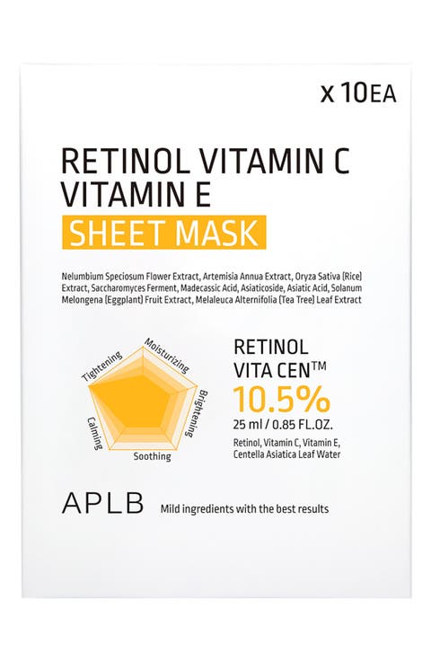 Retinol Vitamin C & Vitamin E Sheet Mask Set