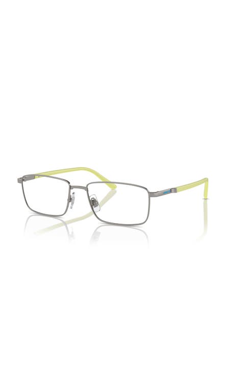 55mm Rectangle optical glasses