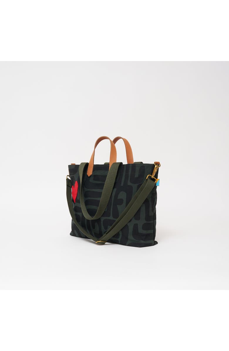 Ubuntu Life Carryall Safari Kuba Bundle, Alternate, color, Safari Kuba