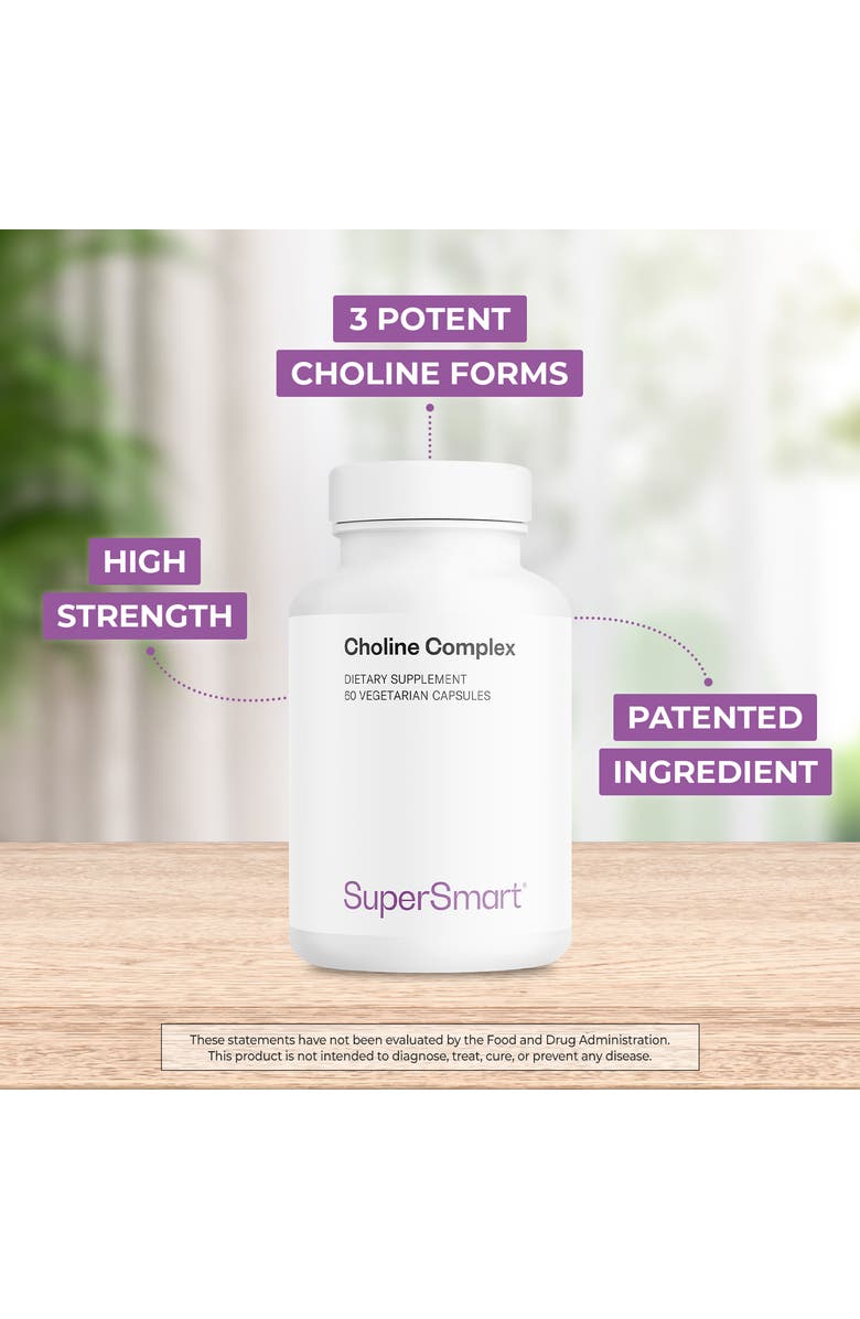 SuperSmart Choline Complex, Alternate, color, NO COLOR