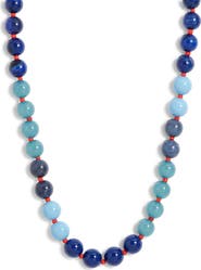 Nordstrom Round Beaded Necklace