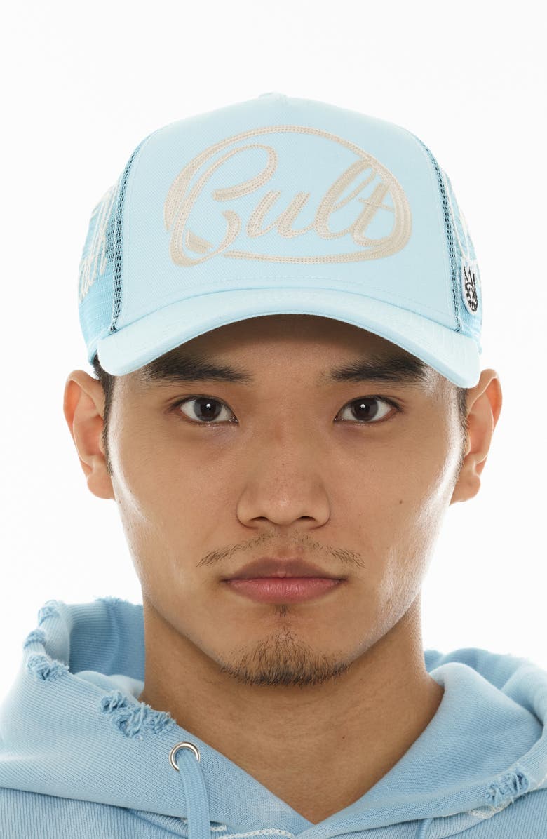 Cult of Individuality Rope Logo Snapback Trucker Hat, Alternate, color,