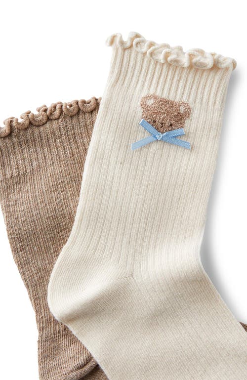 Rubi Shoes The Perfect Pair Frill Rib Crew Sock 2pk