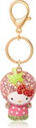 Hello Kitty x Strawberry Shortcake Crystal Pavé Bag Charm Keychain
