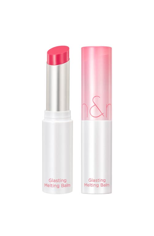 Rom&nd Glasting Melting Balm In 02 Lovey Pink