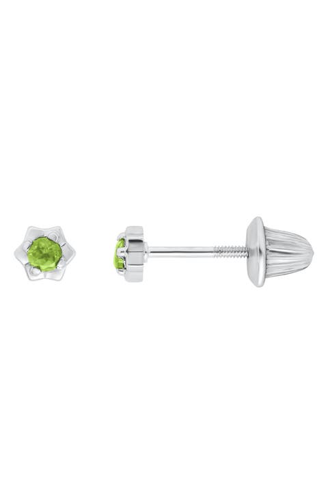 Kids' Gen Flower Stud Earrings