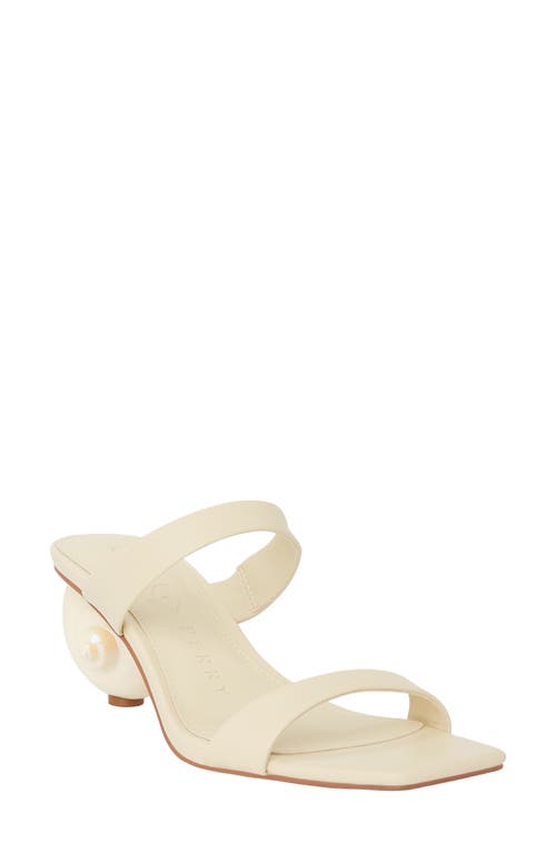 Shop Katy Perry Maritime Strappy Sandal
