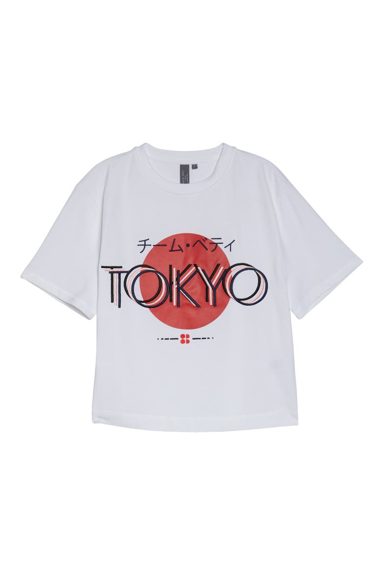 Boxy T-Shirt, Alternate, color, WHITE MULTI