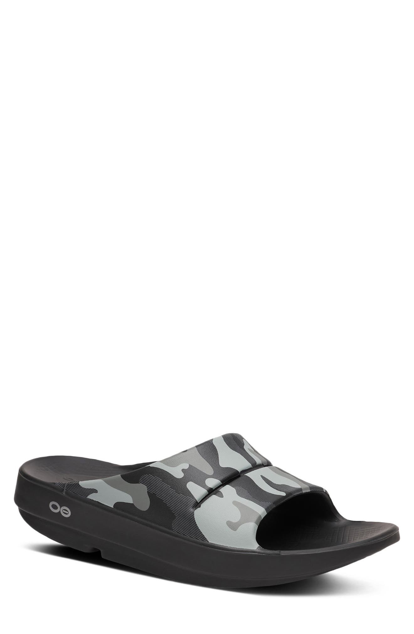 NIGHT CAMO