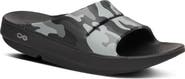 Oofos Ooahh Sport Slide Sandal