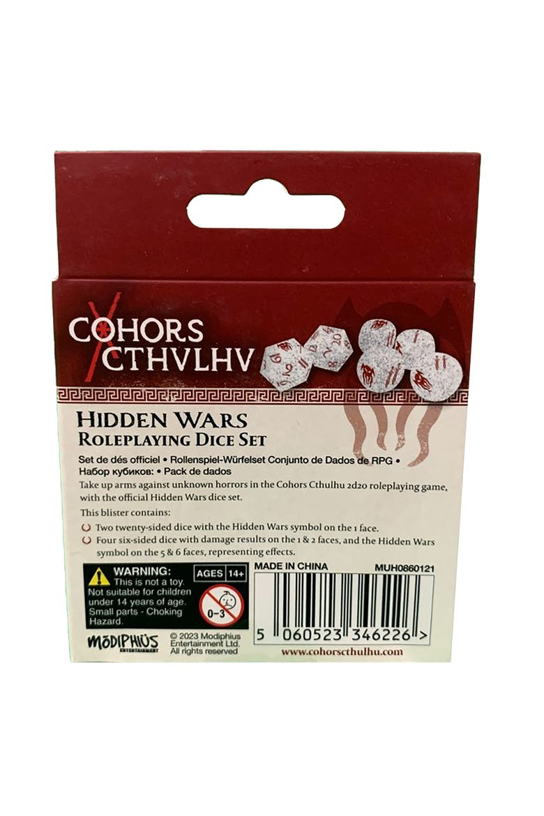6pc Dice Set, Alternate, color, Multicolored