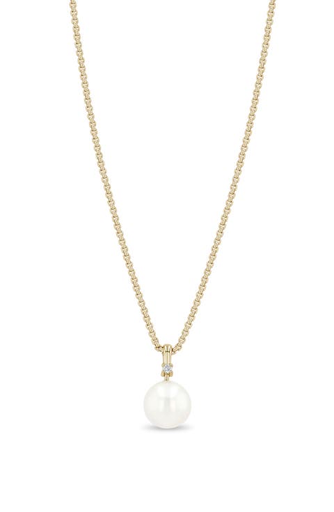 Diamond & Cultured Pearl Pendant Box Chain Necklace