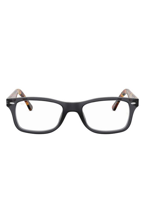 55mm Square Blue Light Blocking Glasses