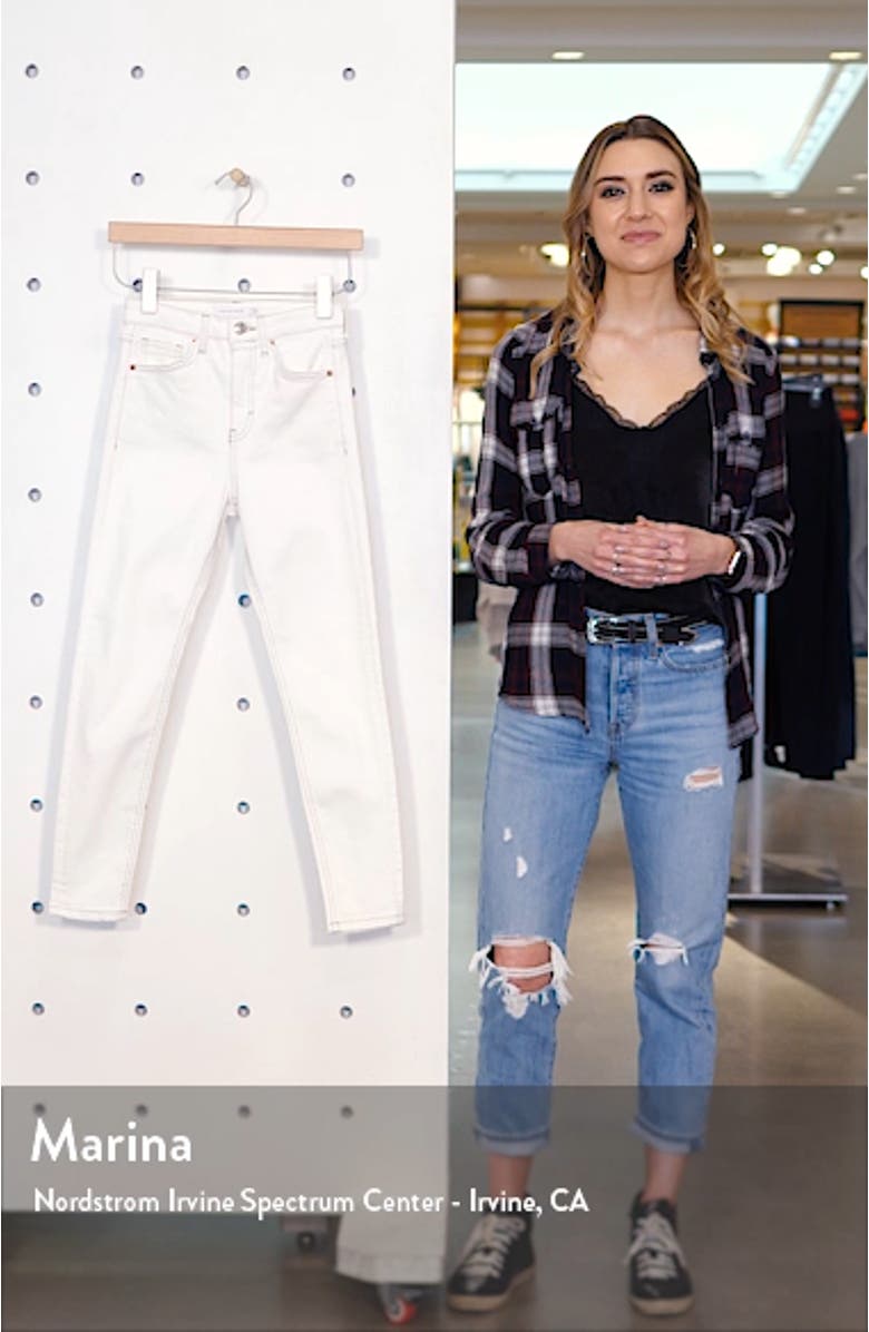 Jamie High Waist Skinny Jeans, sales video thumbnail