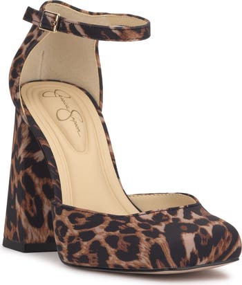 Jessica Simpson ☆ Fulian アンクルストラップ ブロックヒール Jessica Simpson Women's Fulian Ankle-Strap Block-Heel Pumps