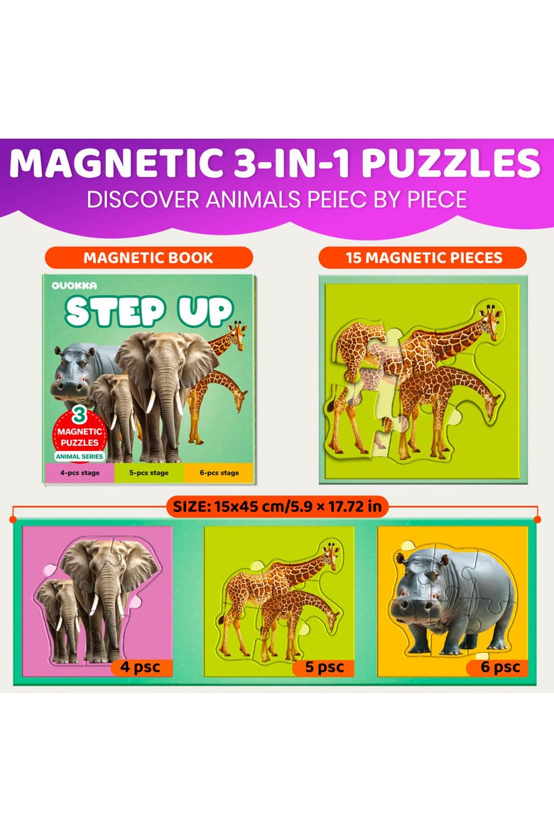 Step Up Magnetic Kids Puzzle Collection - Ocean, Safari & Wild Animals, Alternate, color, Safari1