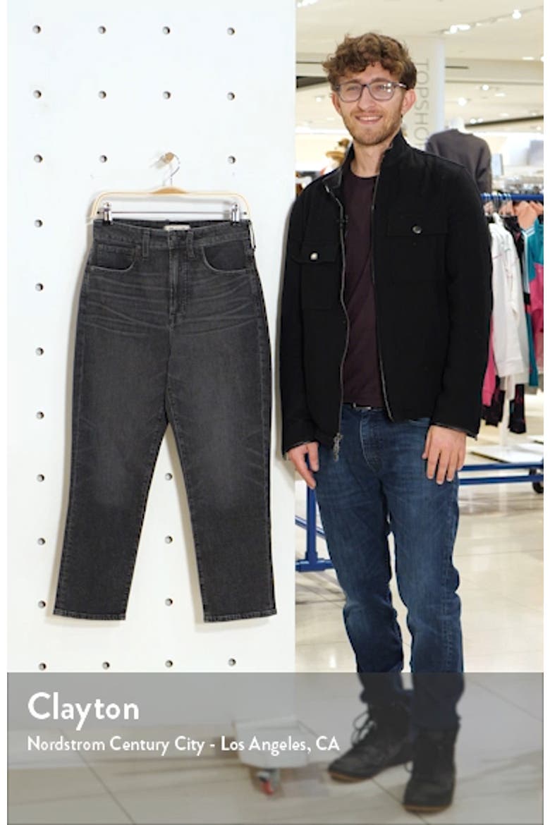 The Curvy Perfect Vintage Jeans video