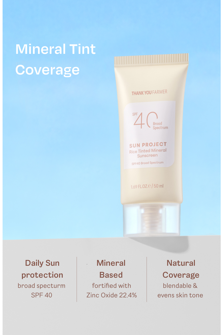 Sun Project Rice Tinted Mineral Sunscreen, Alternate, color, Beige