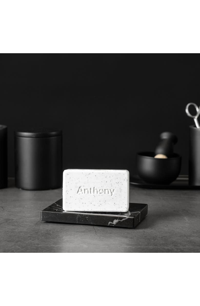 116 Cleansing and Exfoliating Bar 5 oz, Alternate, color, White