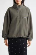 RIER Wool Fleece Half Zip Sweatshirt