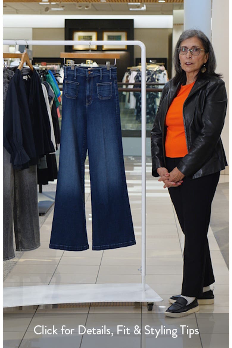 The Li'l Hustler Roller Sneak High Waist Wide Leg Jeans video