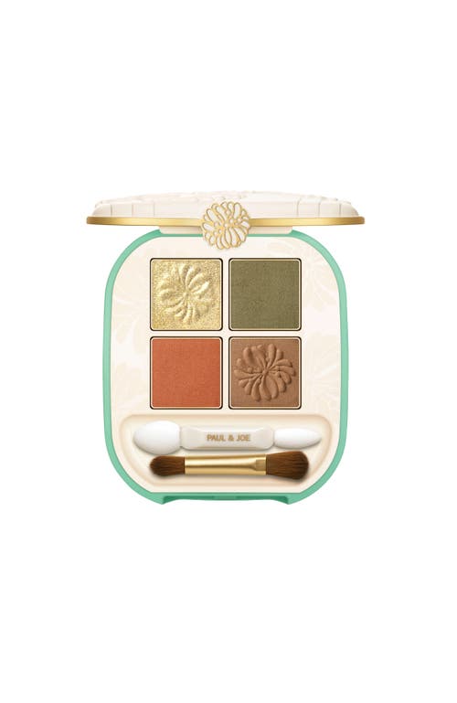 Paul & Joe Eye Color Palette in Book Shelf 05  product