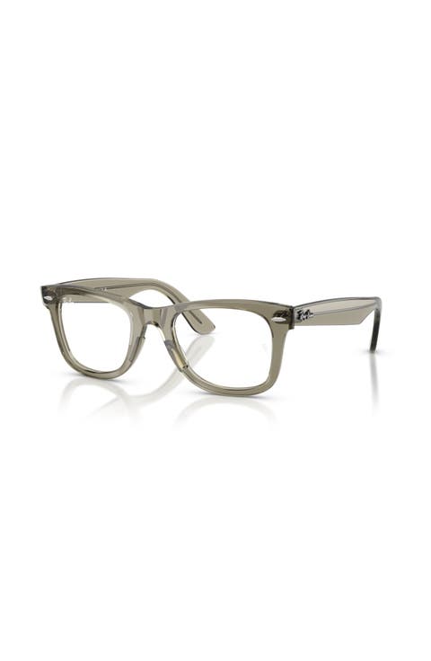 50mm Square optical glasses