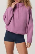Vuori Alpine Half Zip Fleece Jacket