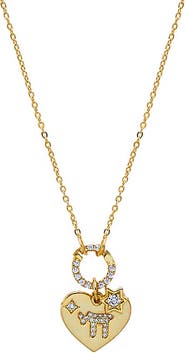BY ADINA EDEN Jewish Charm Toggle Heart Necklace