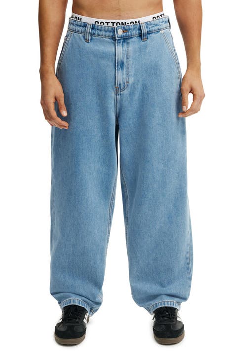 Men's Baggy Skater Jean