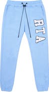 RtA Owen Cotton Drawstring Joggers